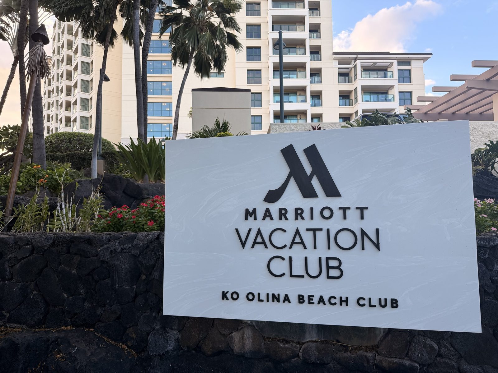 MARRIOTT VACATION CLUB KO OLINA BEACH CLUBの看板