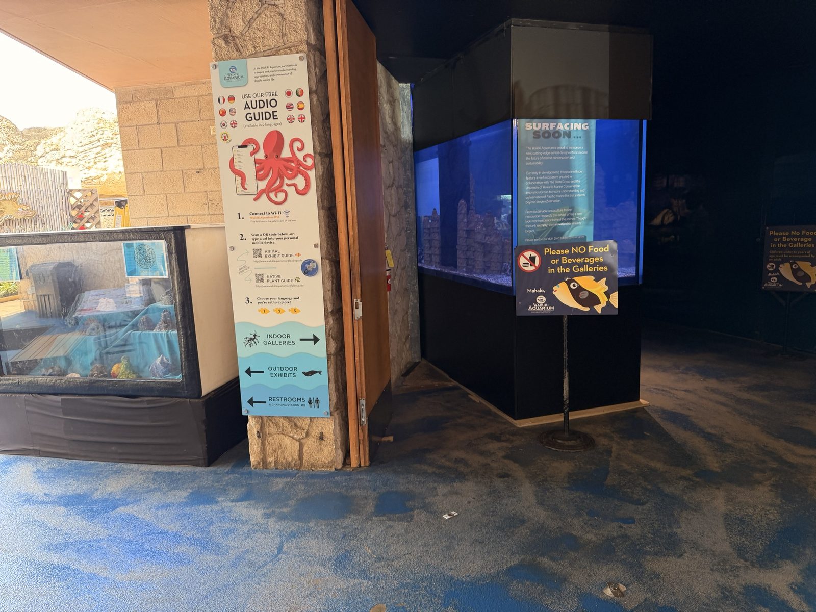 無料オーディオガイドの案内